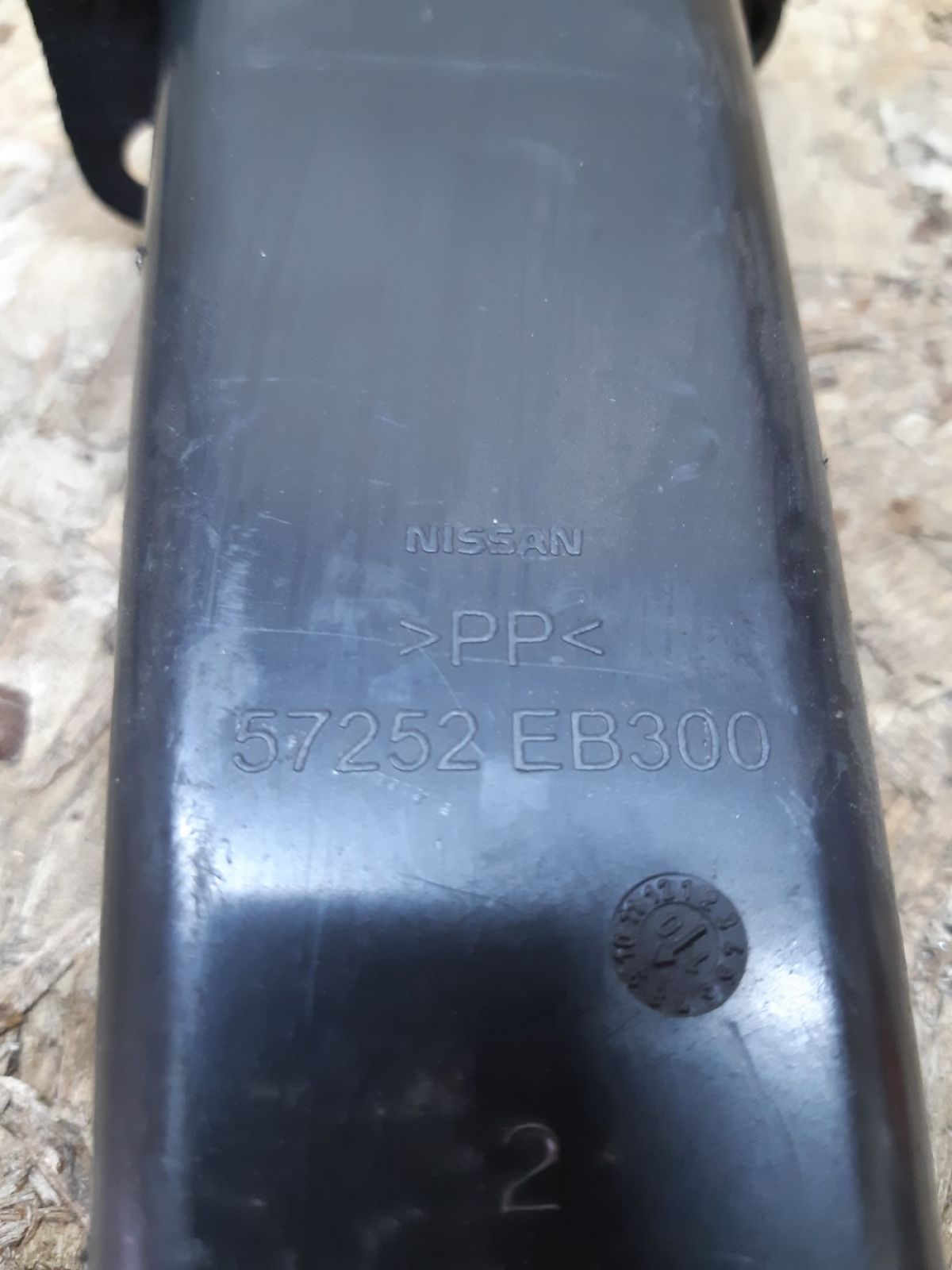 Направляющая, 1500 рублей, Рязань