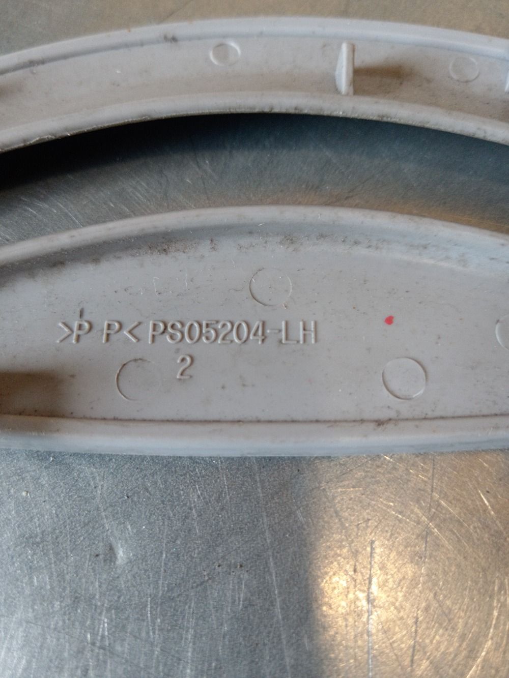 Накладка стойки, 1000 рублей, Рязань