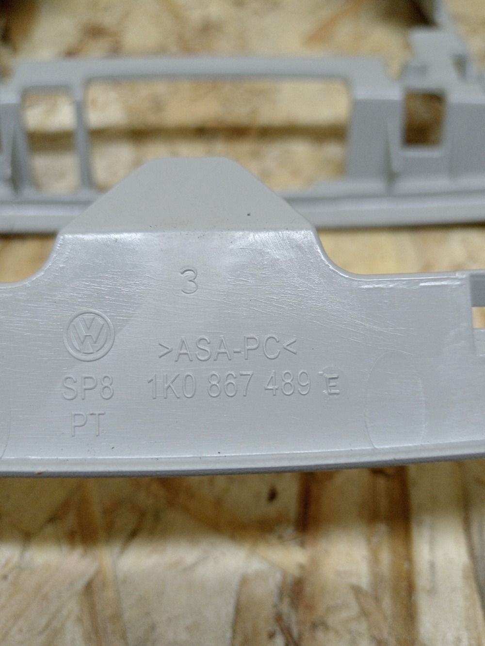 Рамка декоративная, 1500 рублей, Рязань