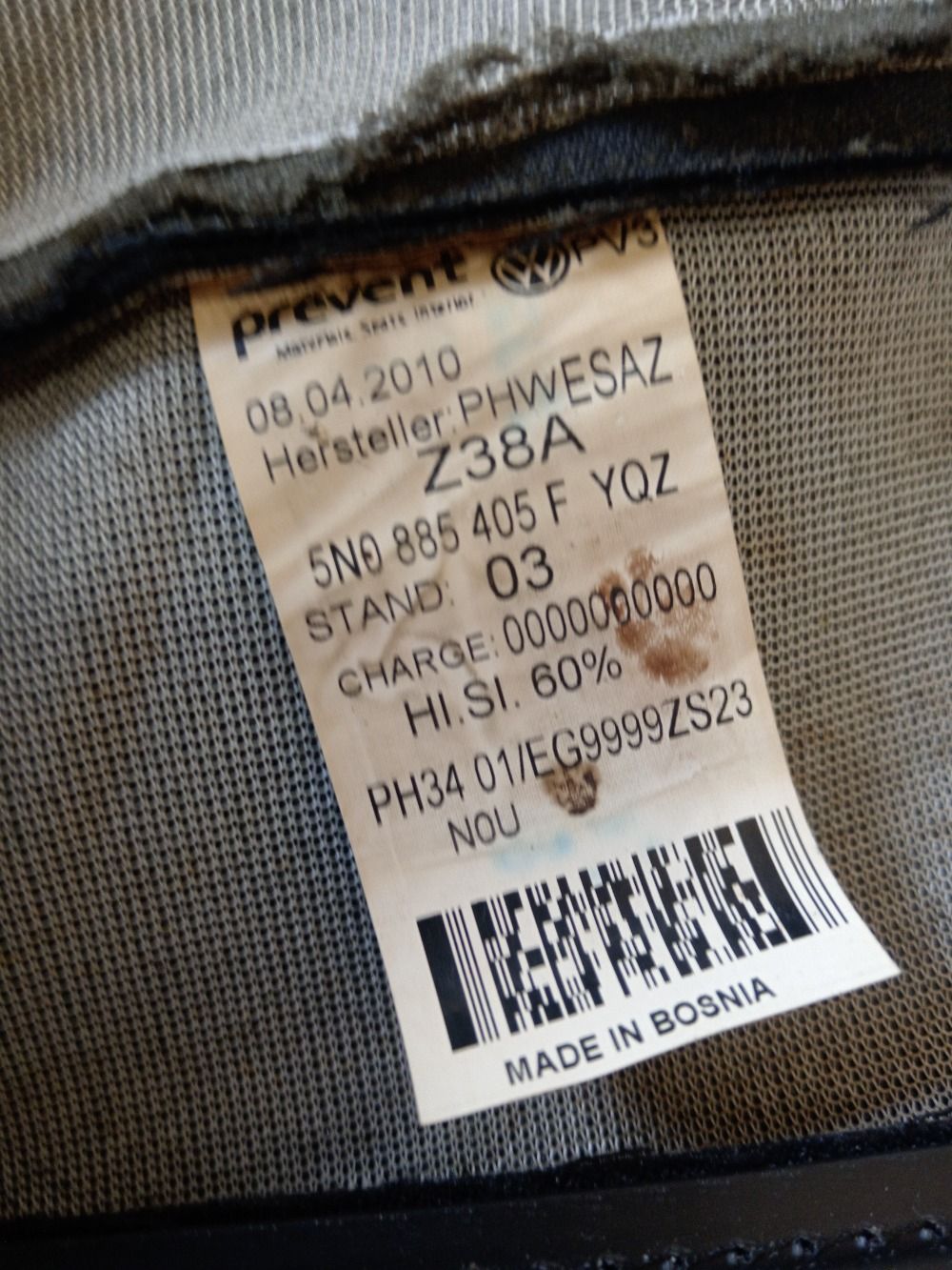 Обивка сиденья, 2300 рублей, Рязань