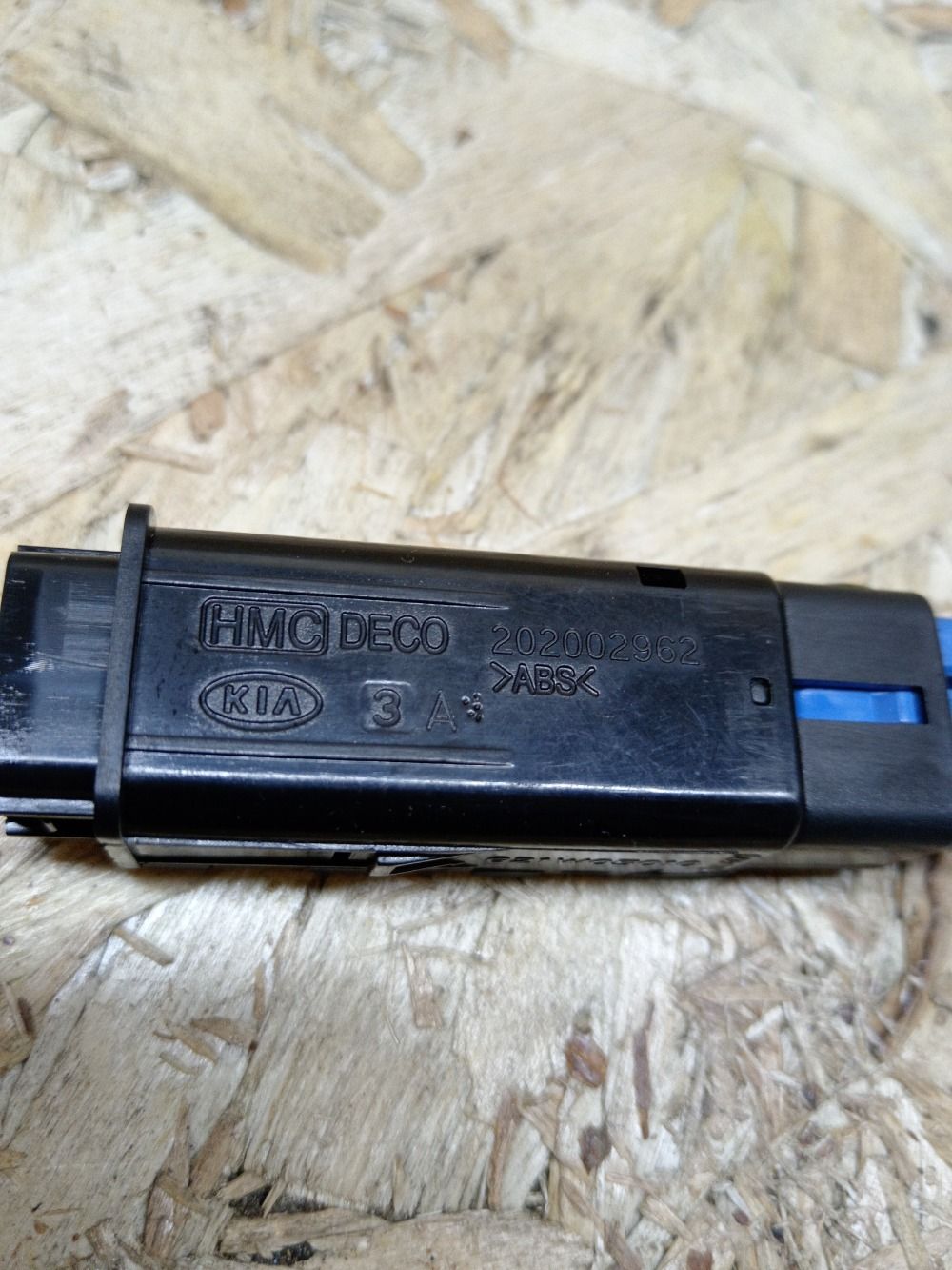 Кнопка, 1200 рублей, Рязань