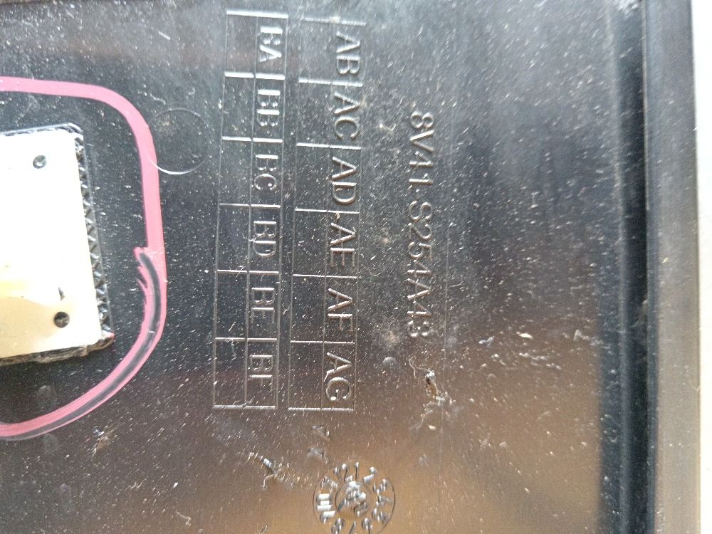 Накладка двери задней левой, 1000 рублей, Рязань