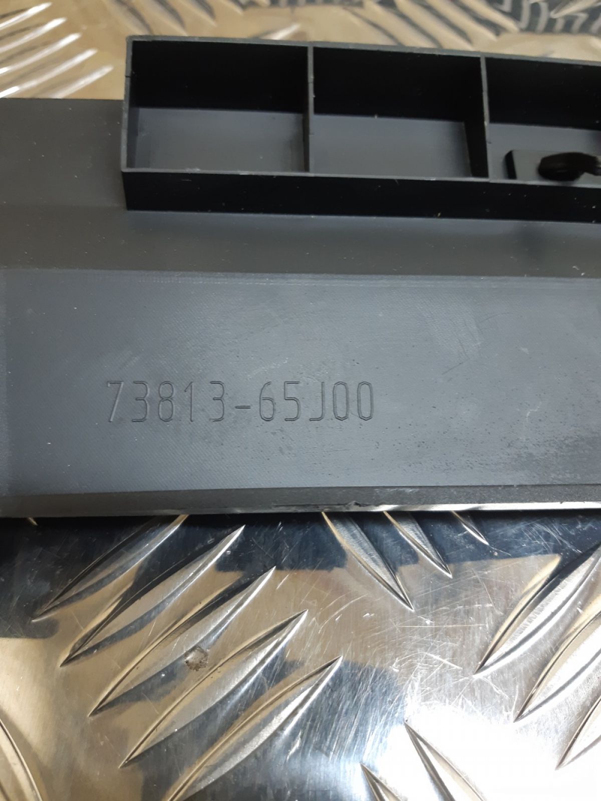 Накладка, 900 рублей, Рязань
