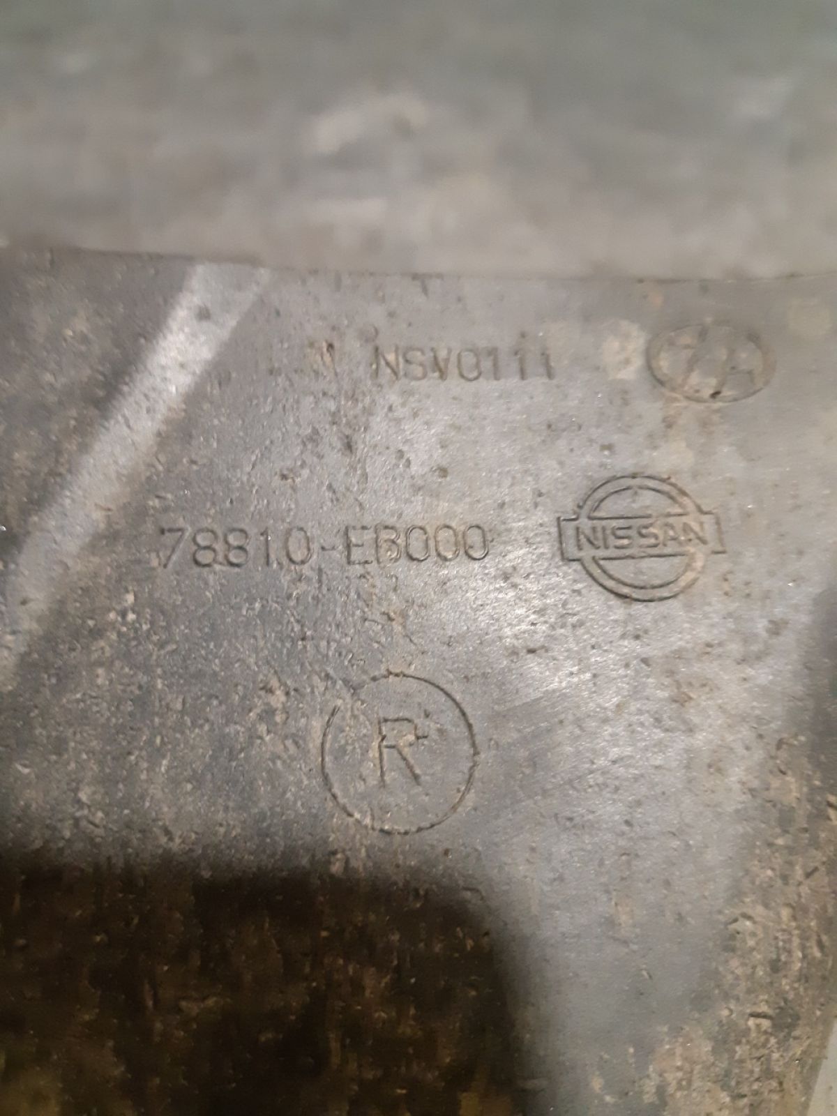 Брызговик, 2200 рублей, Рязань