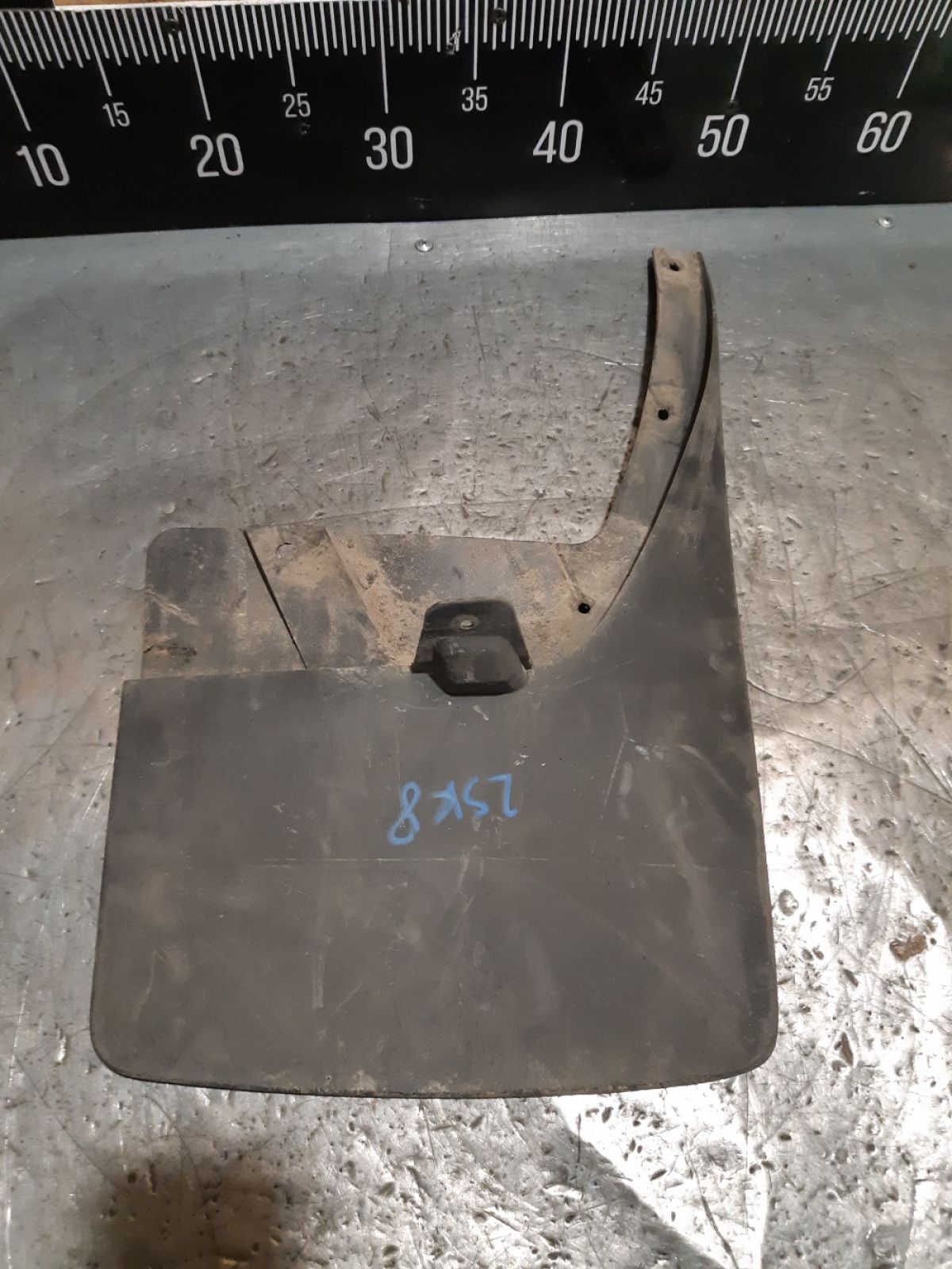 Брызговик, 2200 рублей, Рязань