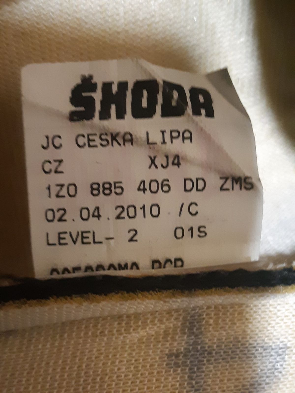 Обивка сиденья, 3000 рублей, Рязань