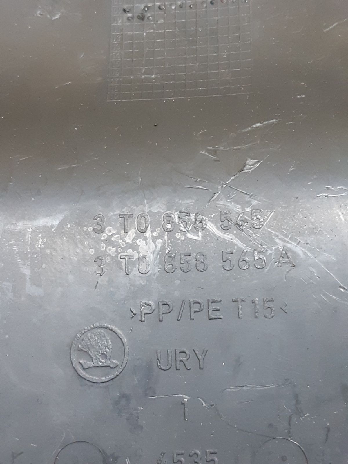 Кожух рулевой колонки, 900 рублей, Рязань
