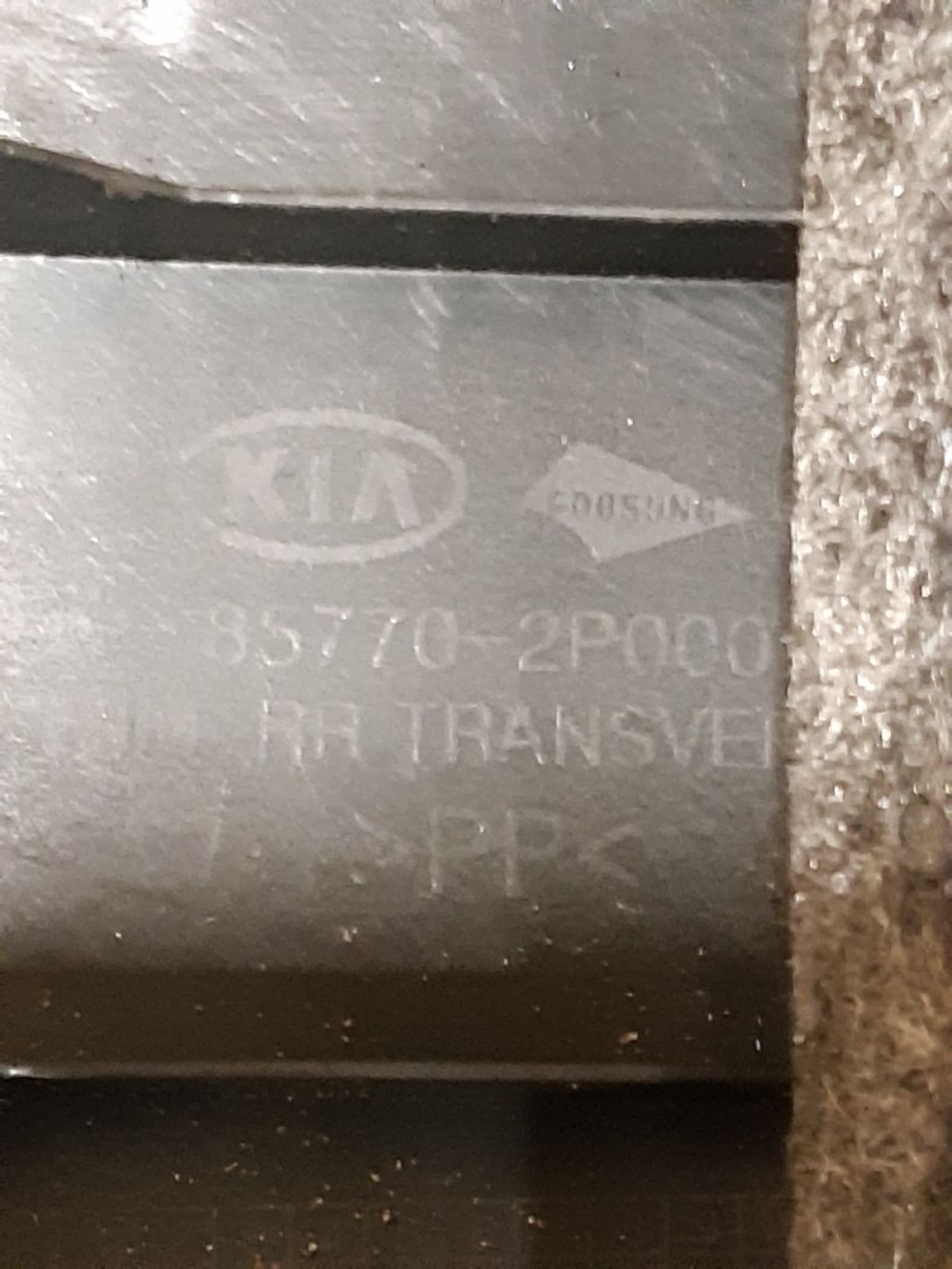 Обшивка багажника, 2000 рублей, Рязань