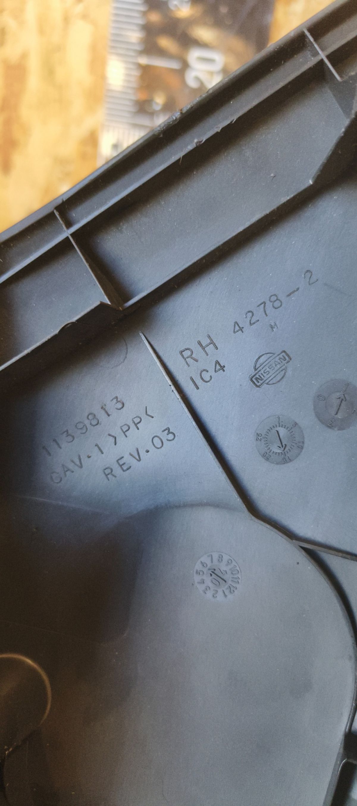 Накладка сиденья, 1200 рублей, Рязань