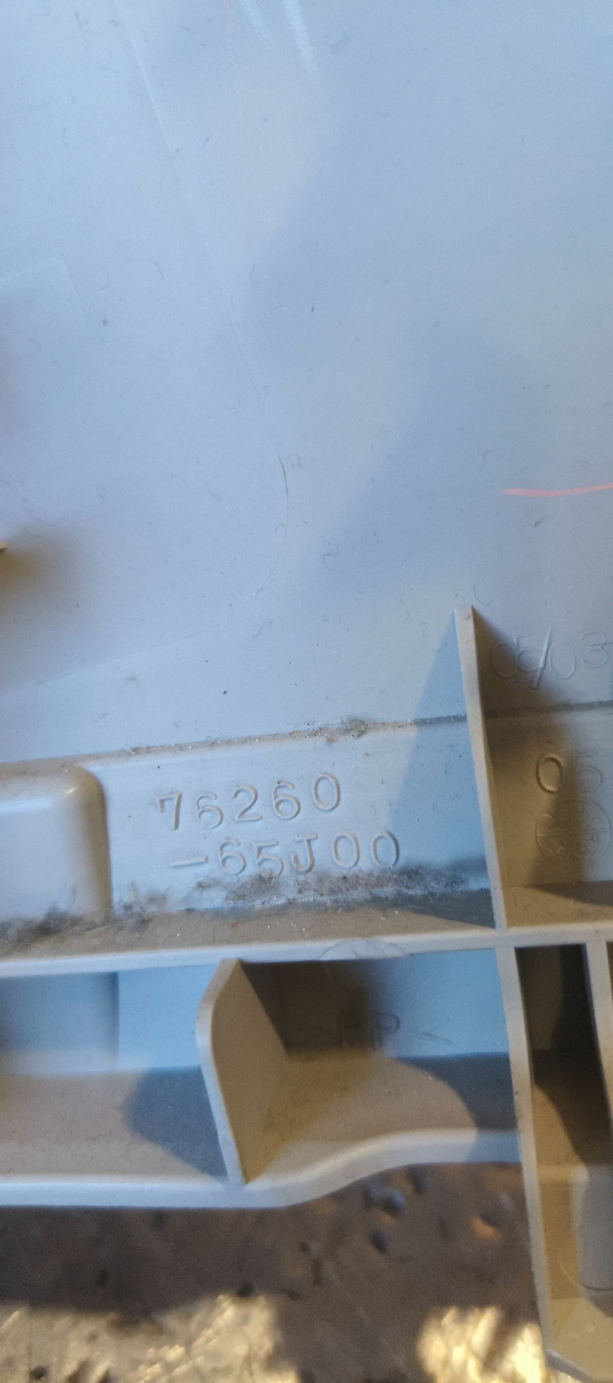 Обшивка стойки, 1300 рублей, Рязань