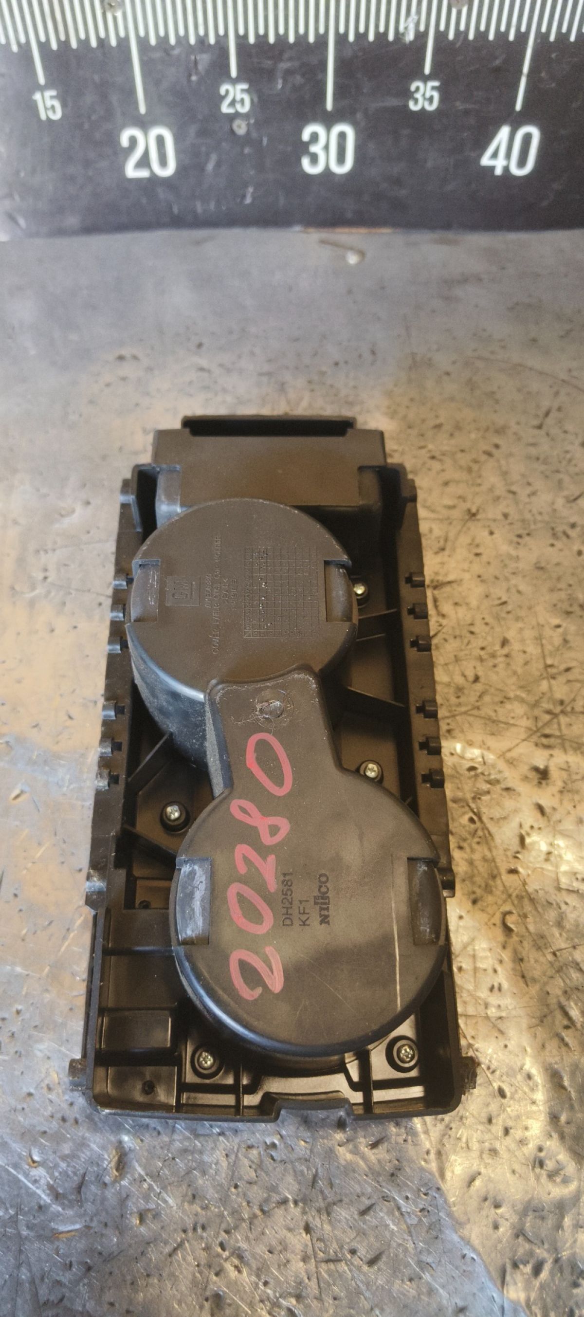 Подстаканник, 1200 рублей, Рязань