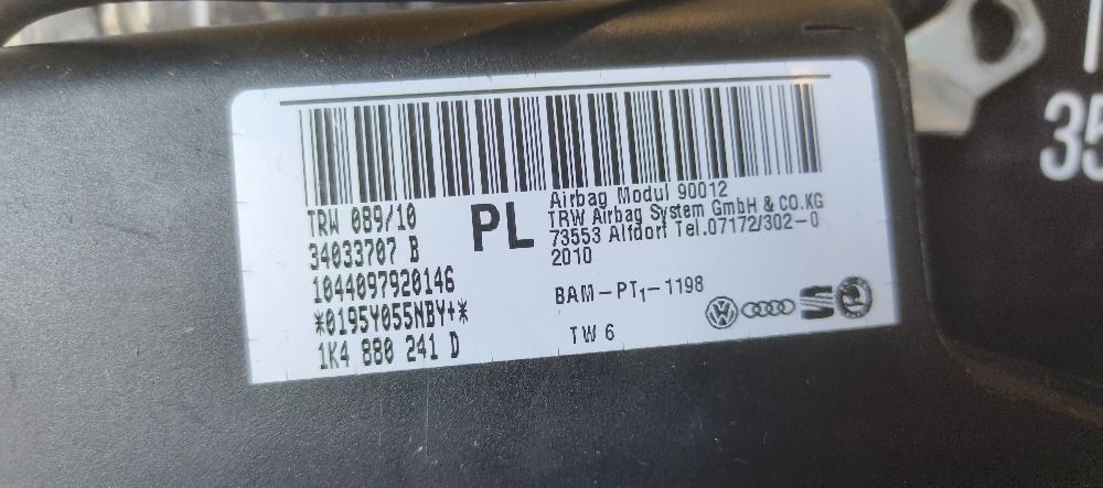 AIRBAG, 1000 рублей, Рязань